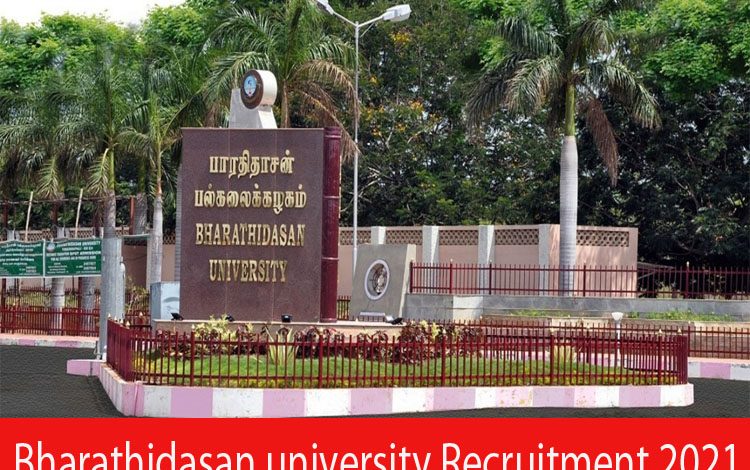 Bharathidasan university Recruitment