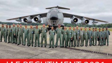 Photo of Indian Air Force Notification 2021 MTS, LDC, Steno Posts – Apply Online