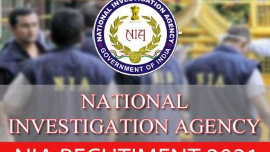 Photo of NIA Notification 2021  Upper Division Clerk, Accountant, Assistant, Stenographer  Posts – Apply Online