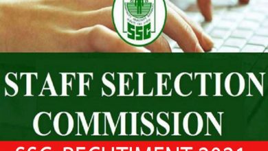 Photo of SSC Recruitment 2021 | Various Caretaker & Other Posts | Apply Online