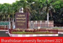 Photo of Bharathidasan University Recruitment 2021 | Various Project Fellow & Others Posts | Apply Online
