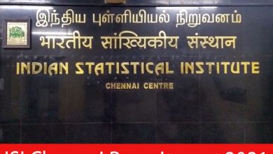 Photo of ISI Chennai Recruitment 2021 | Project Assistan JRF Posts – Apply Online