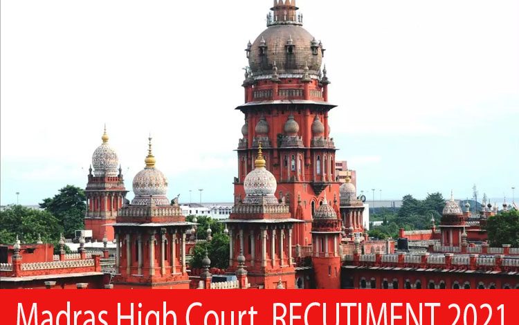 Madras High Court recruitment