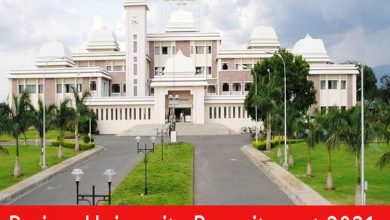 Photo of Periyar University Recruitment 2021 | JRF Field Assistant Posts – Apply Online