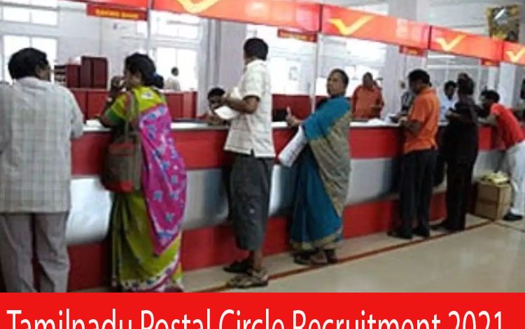 Tamilnadu Postal Circle recruitment