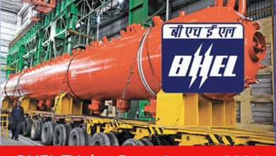 Photo of BHEL Trichy Recruitment 2021 | 13 PTMC (Specialists) Posts | Apply Online