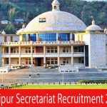 Manipur Secretariat Recruitment 2021