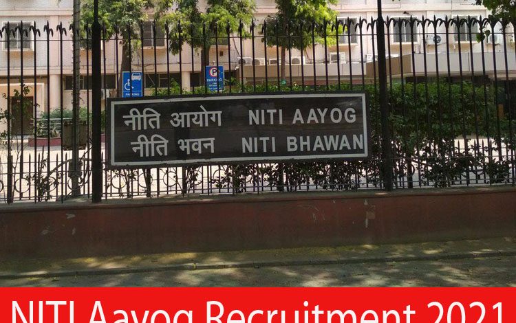 NITI Aayog Recruitment 2021