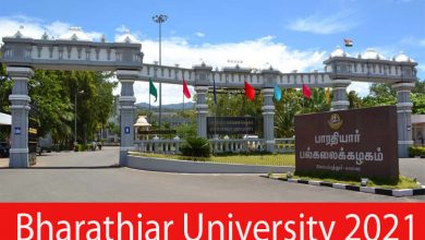 Photo of Bharathiar University Recruitment 2021 | Various Project Assistant & Others Post | Apply Online