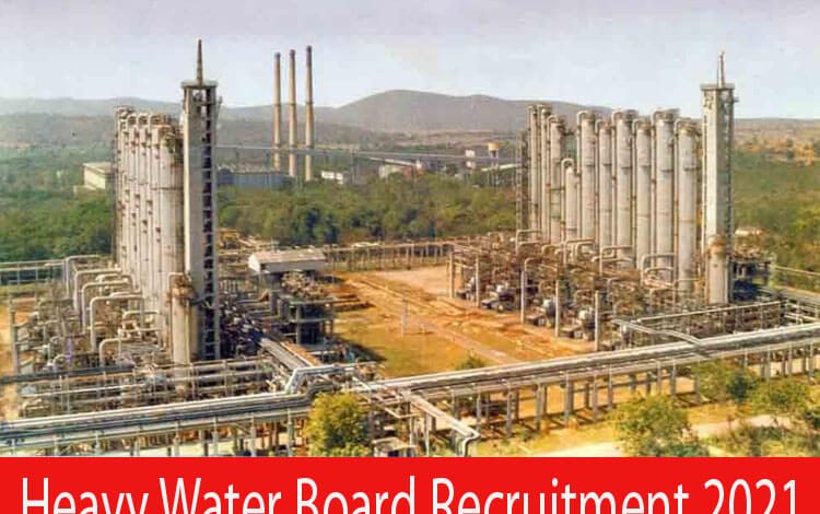 Heavy Water Board Recruitment 2021